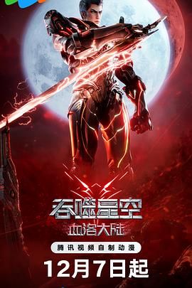 免费人成在线观看网站