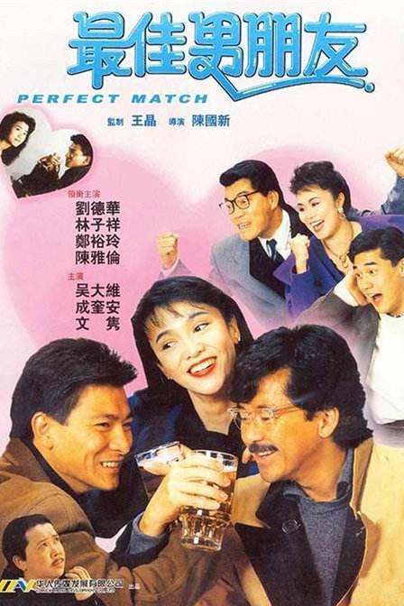 欧美综合激情